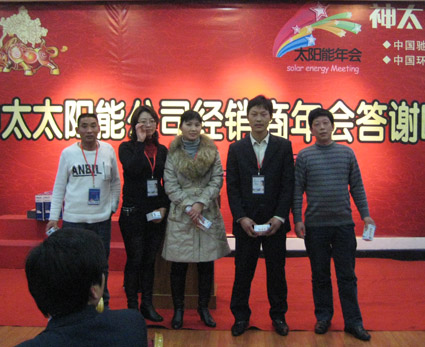 獲獎(jiǎng)經(jīng)銷商合影